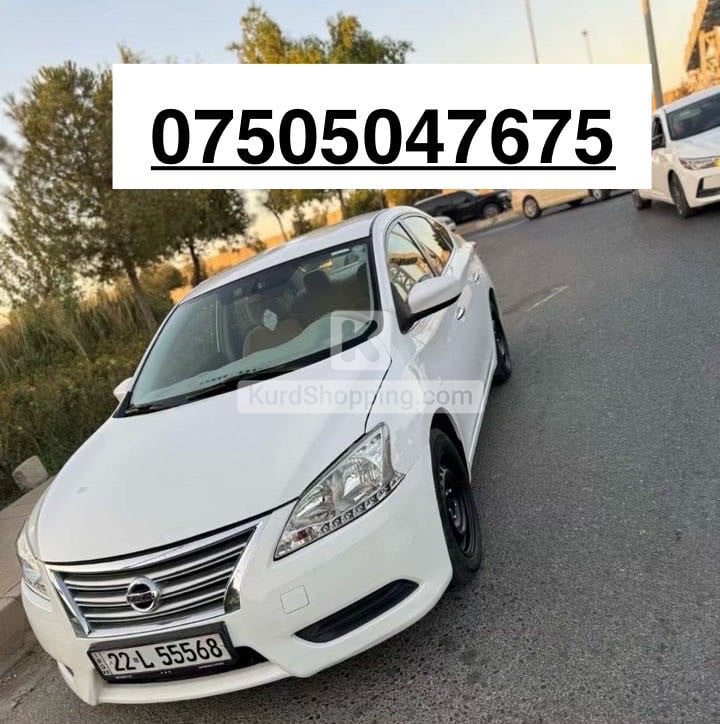 Nissan Sentra 2020