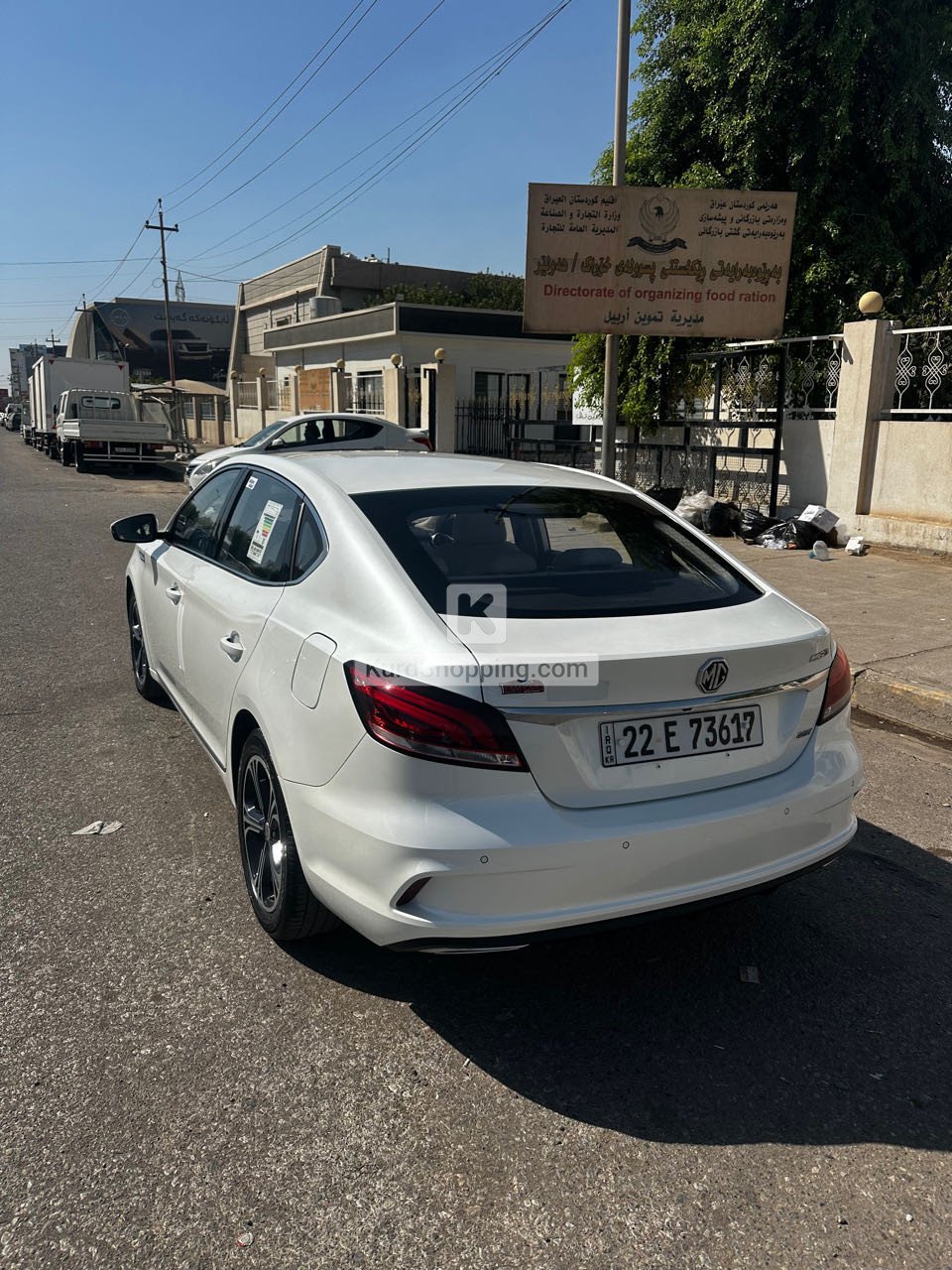 MG MG6 2021