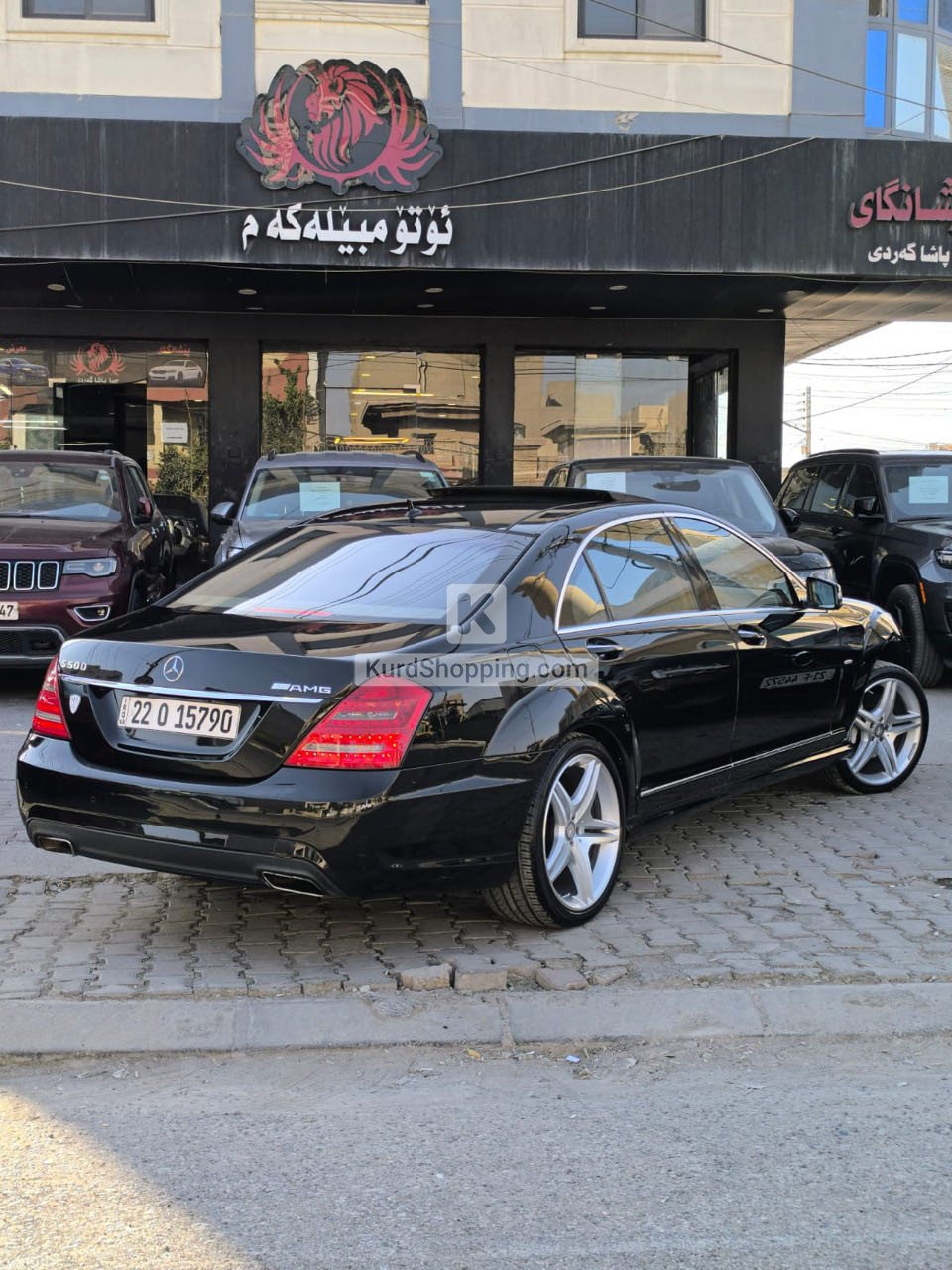 Mercedes Benz S-Class 2012