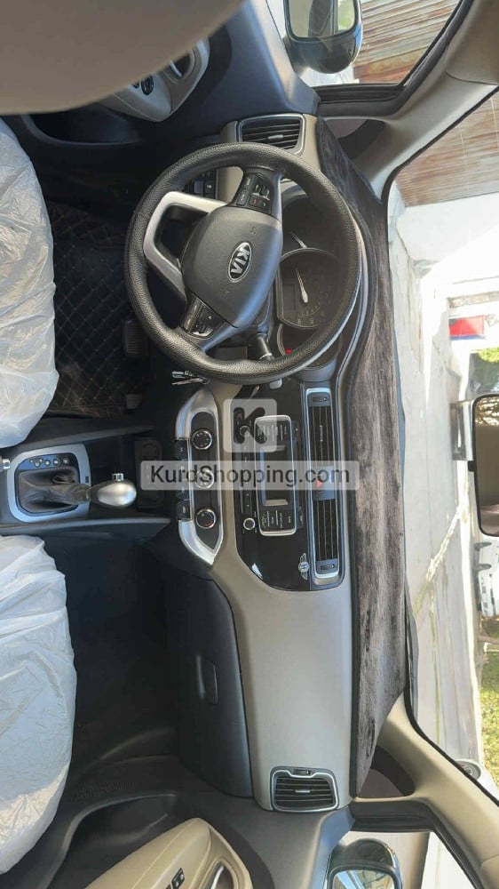 KIA Rio 2017