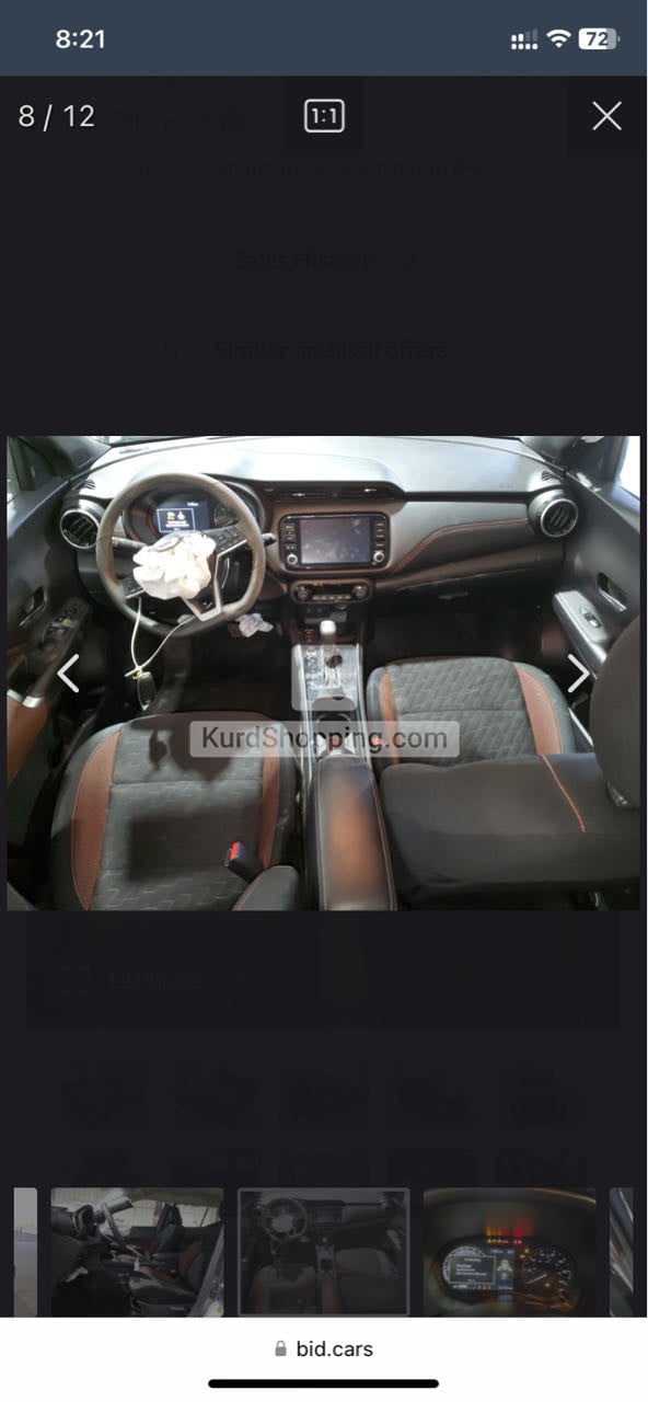 Nissan کیکس 2024