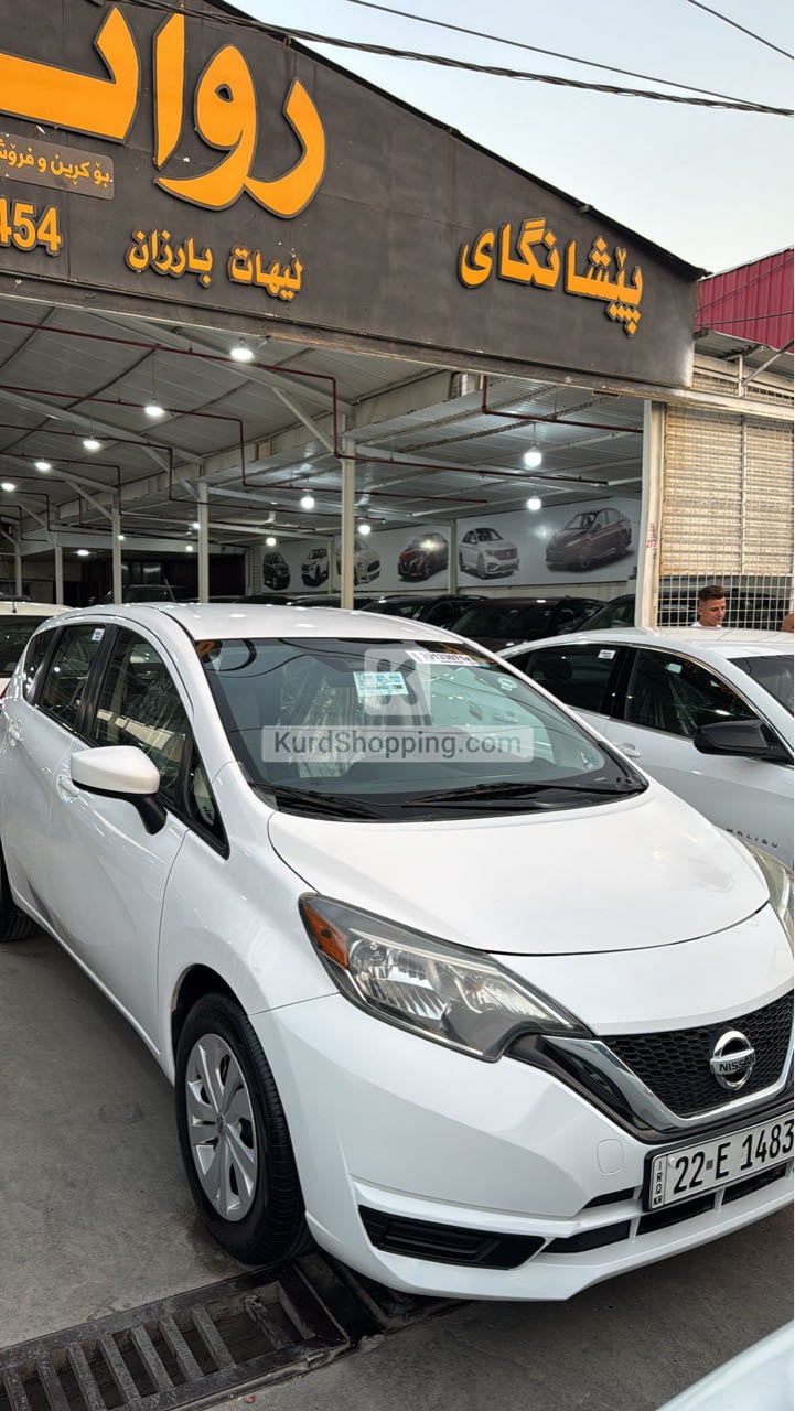 Nissan Versa 2017
