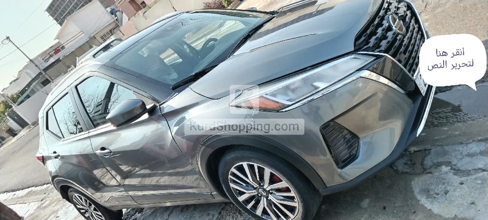 Nissan Kicks 2021