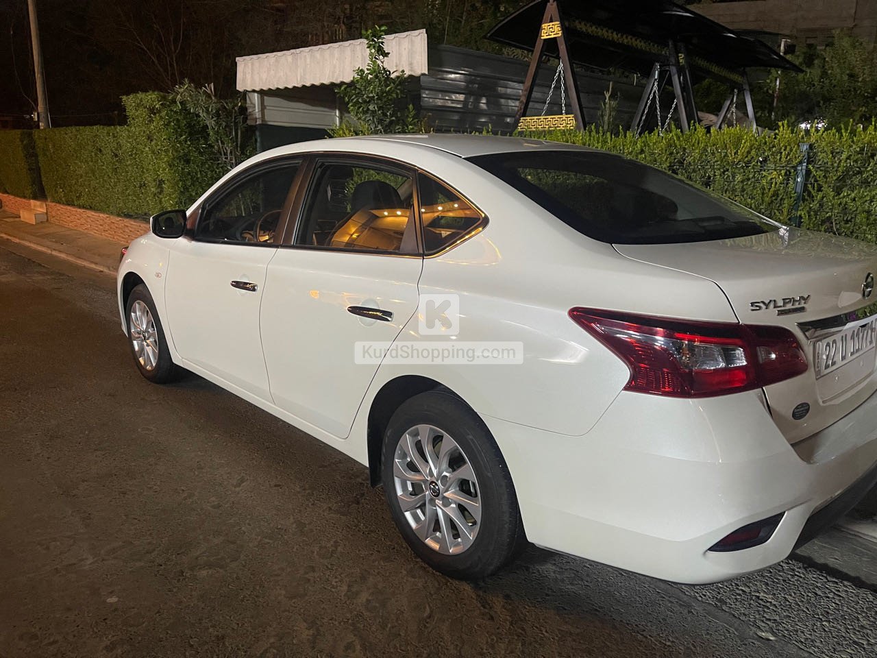 Nissan Sentra 2024