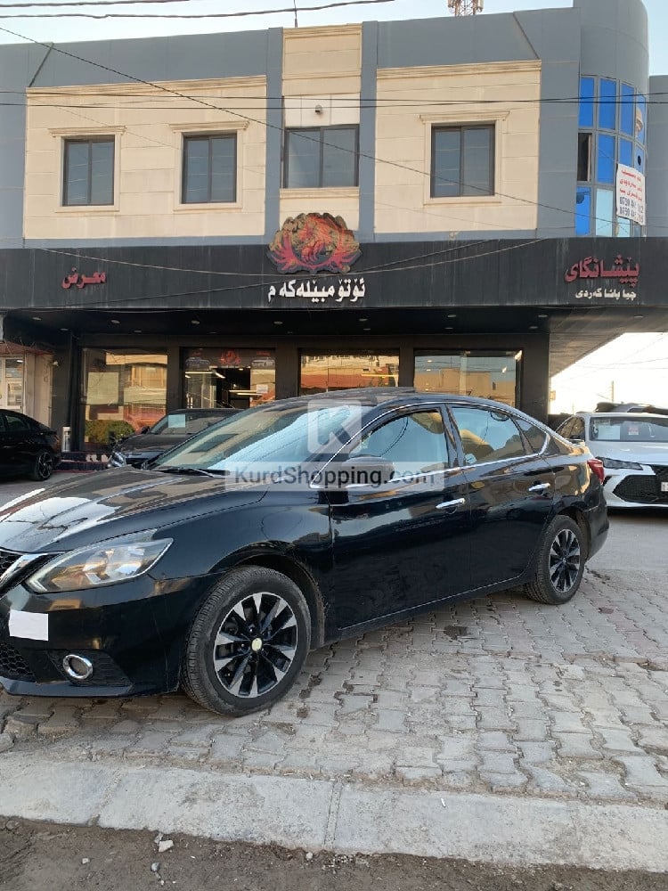Nissan Sentra 2017