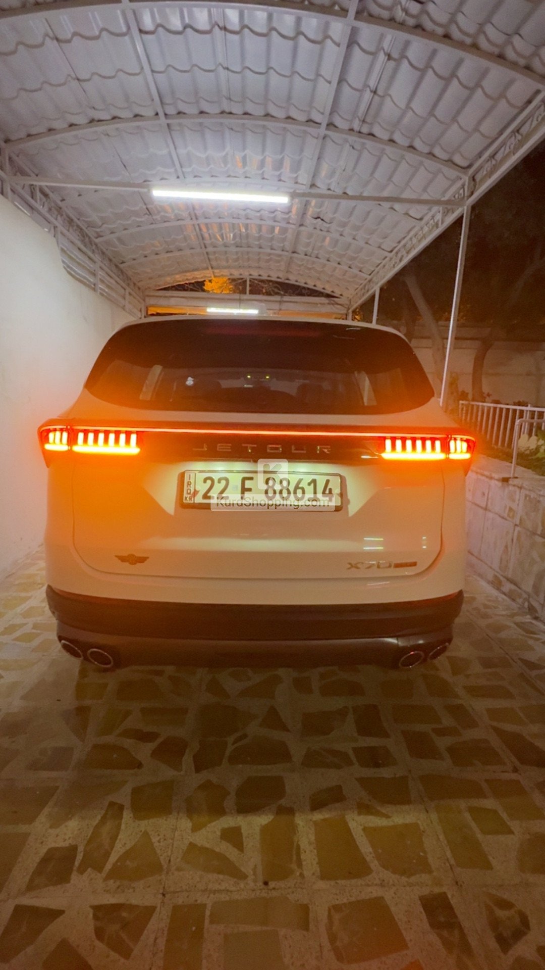 Jetour X70 plus 2024