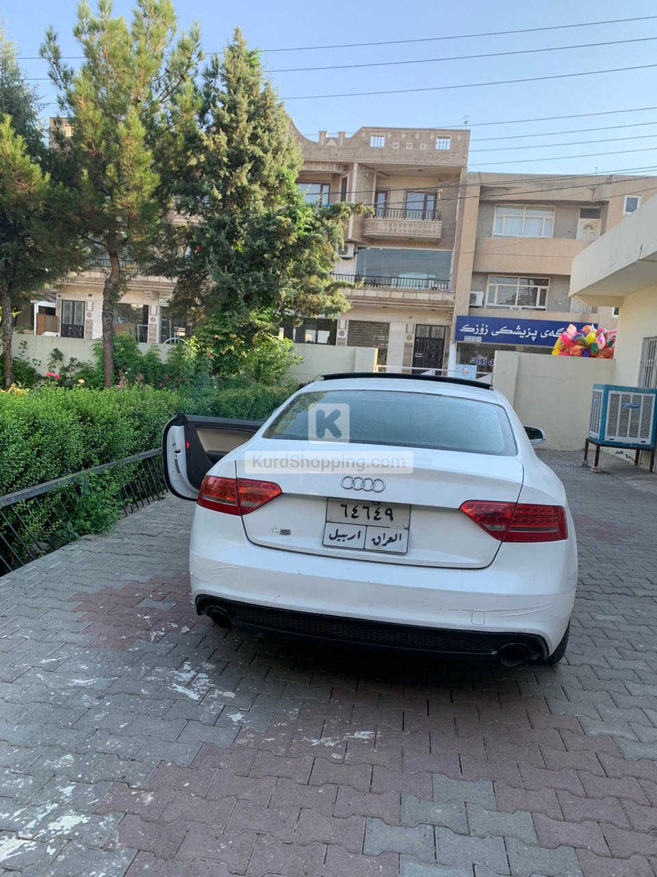 Audi A5 2014