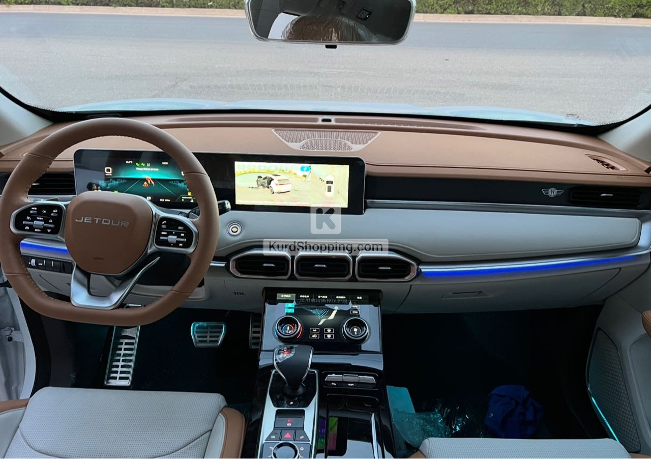 Jetour X70 plus 2025