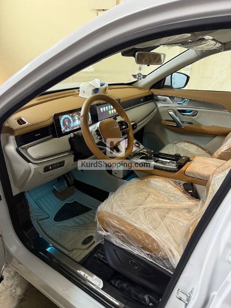 Jetour X70 plus 2025