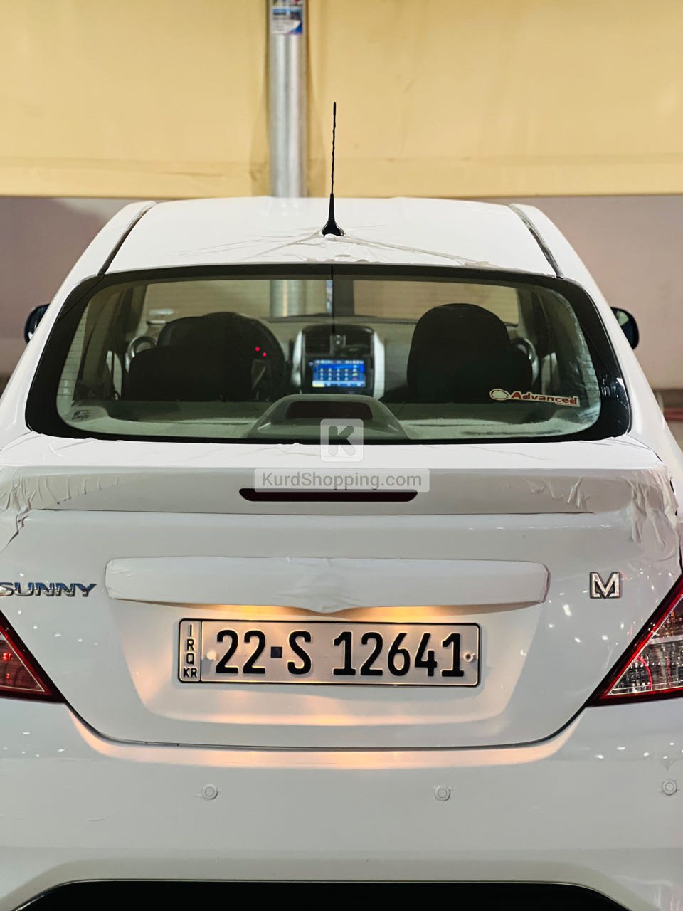 Nissan Sunny 2023