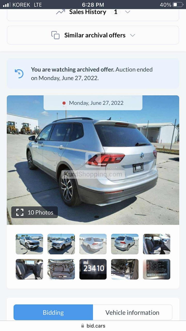Volkswagen Tiguan 2021