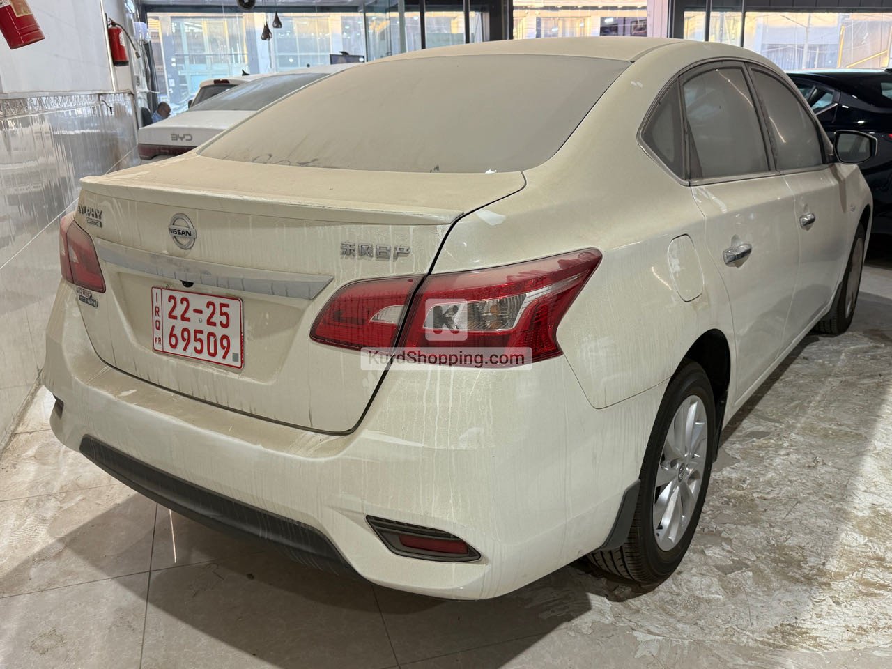 Nissan Sentra 2025
