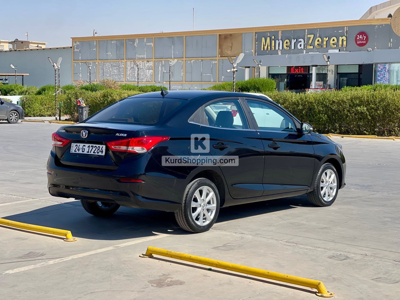 Changan Alsvin 2023
