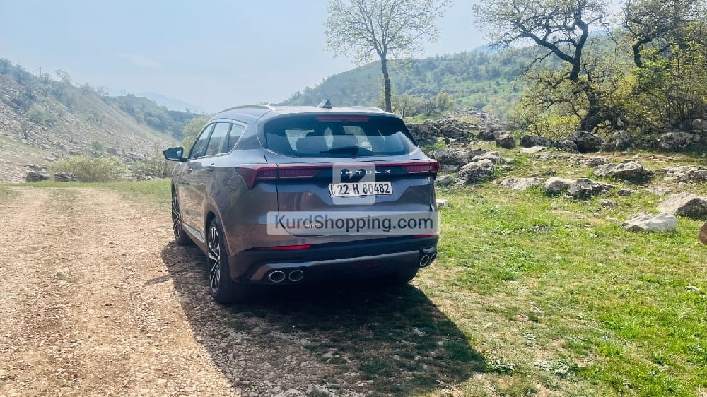 Jetour X70 plus 2024