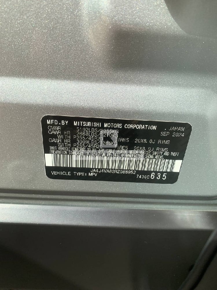 Mitsubishi Outlander 2024