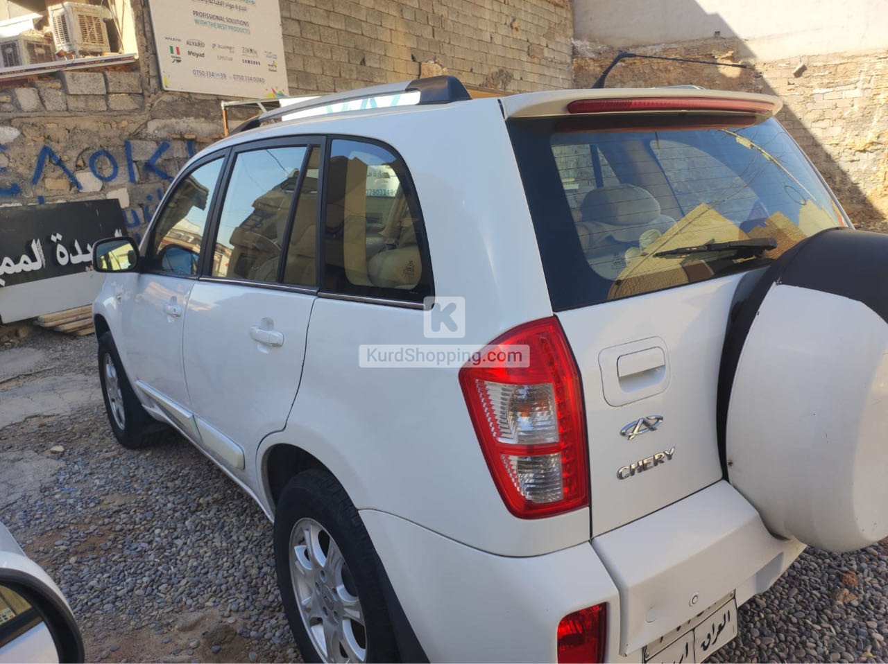 Chery Tiggo 2014