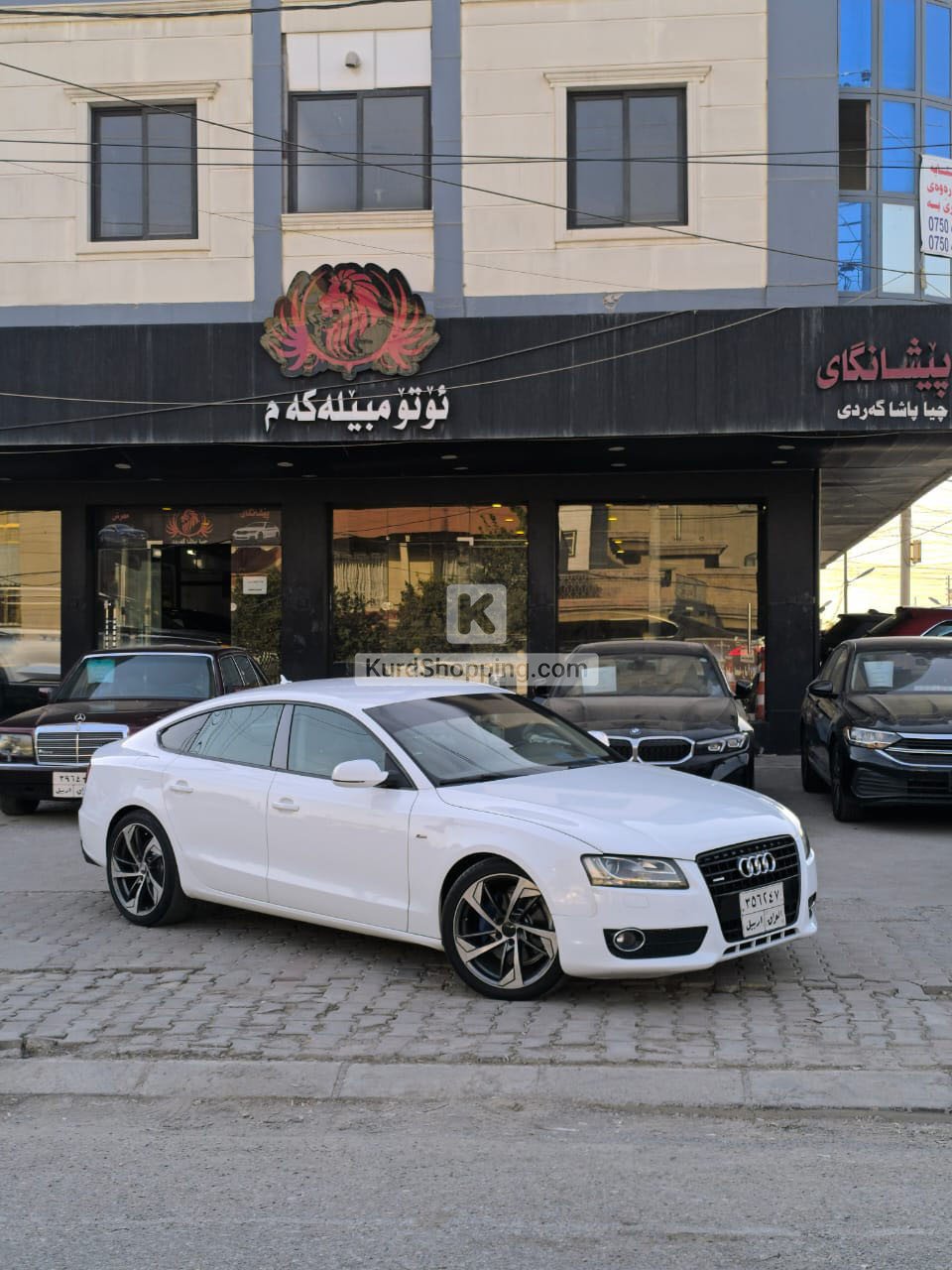 Audi A5 2011