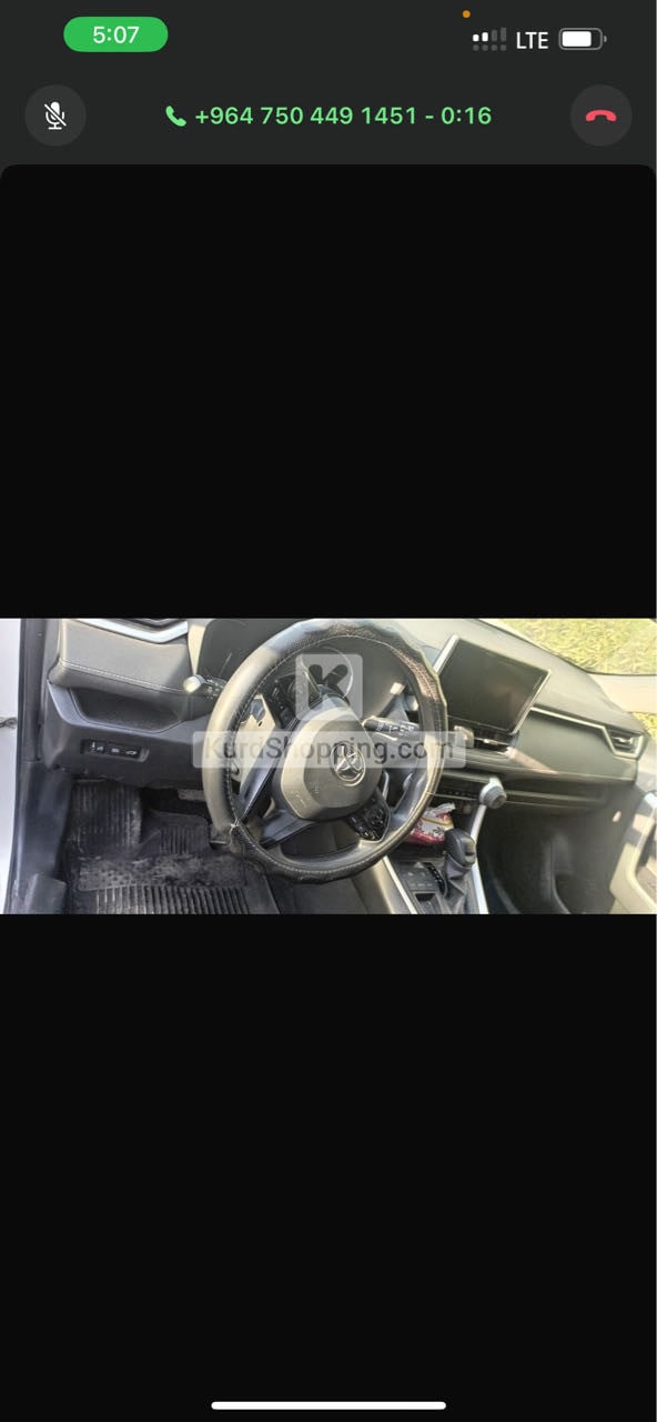 Toyota Rav4 2023
