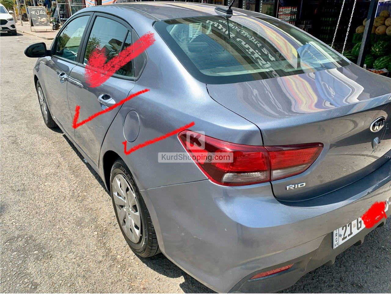 KIA Rio 2020
