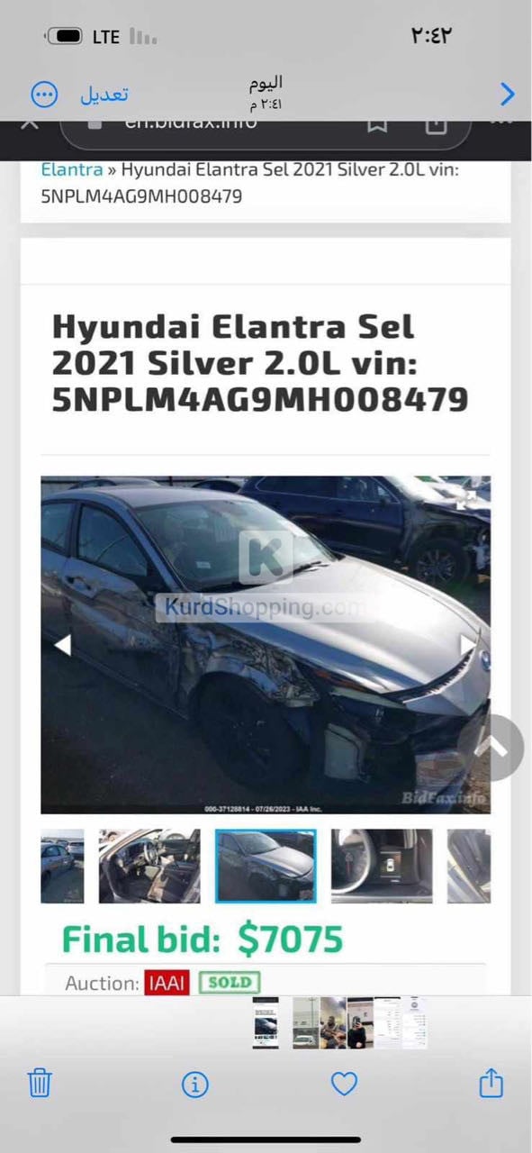 Hyundai Elantra 2021