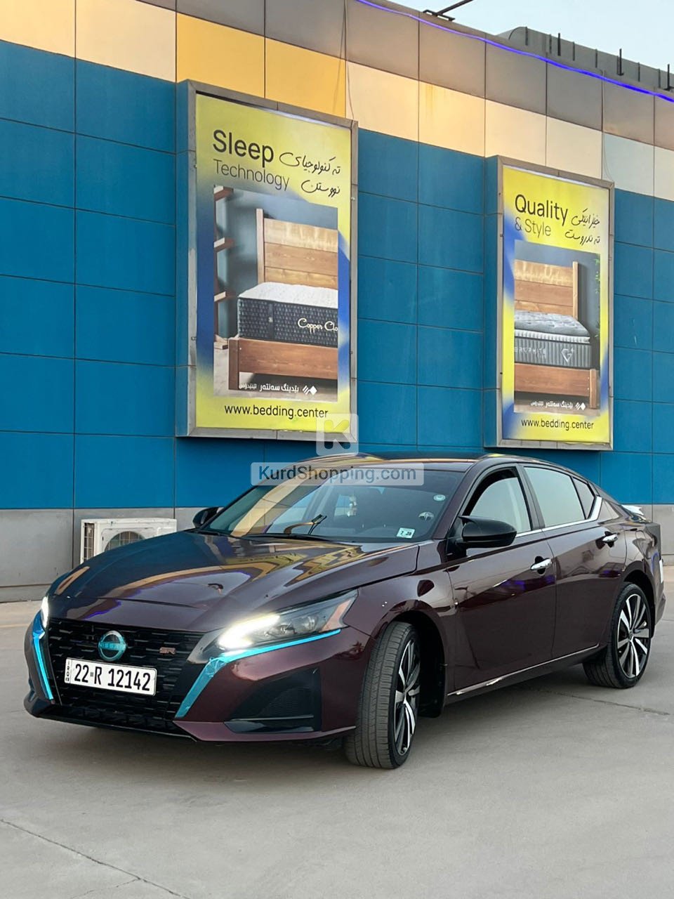 Nissan Altima 2023