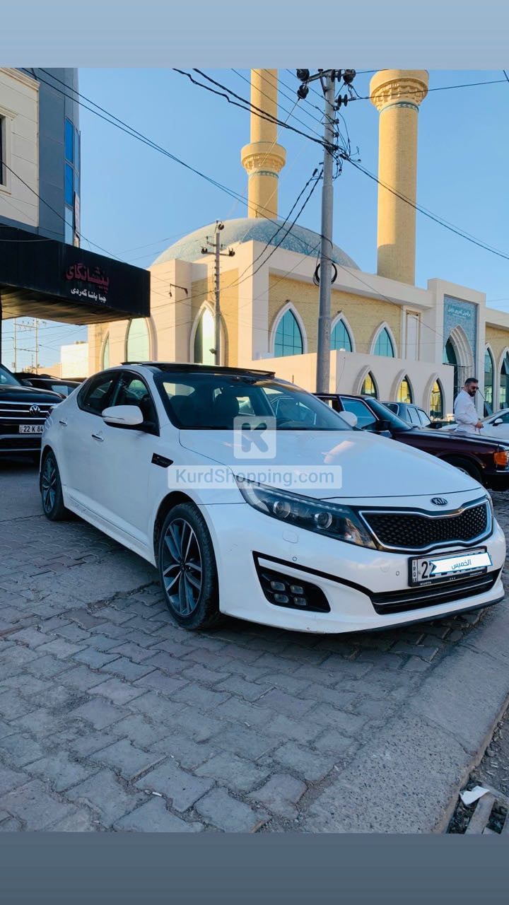 KIA Optima 2015