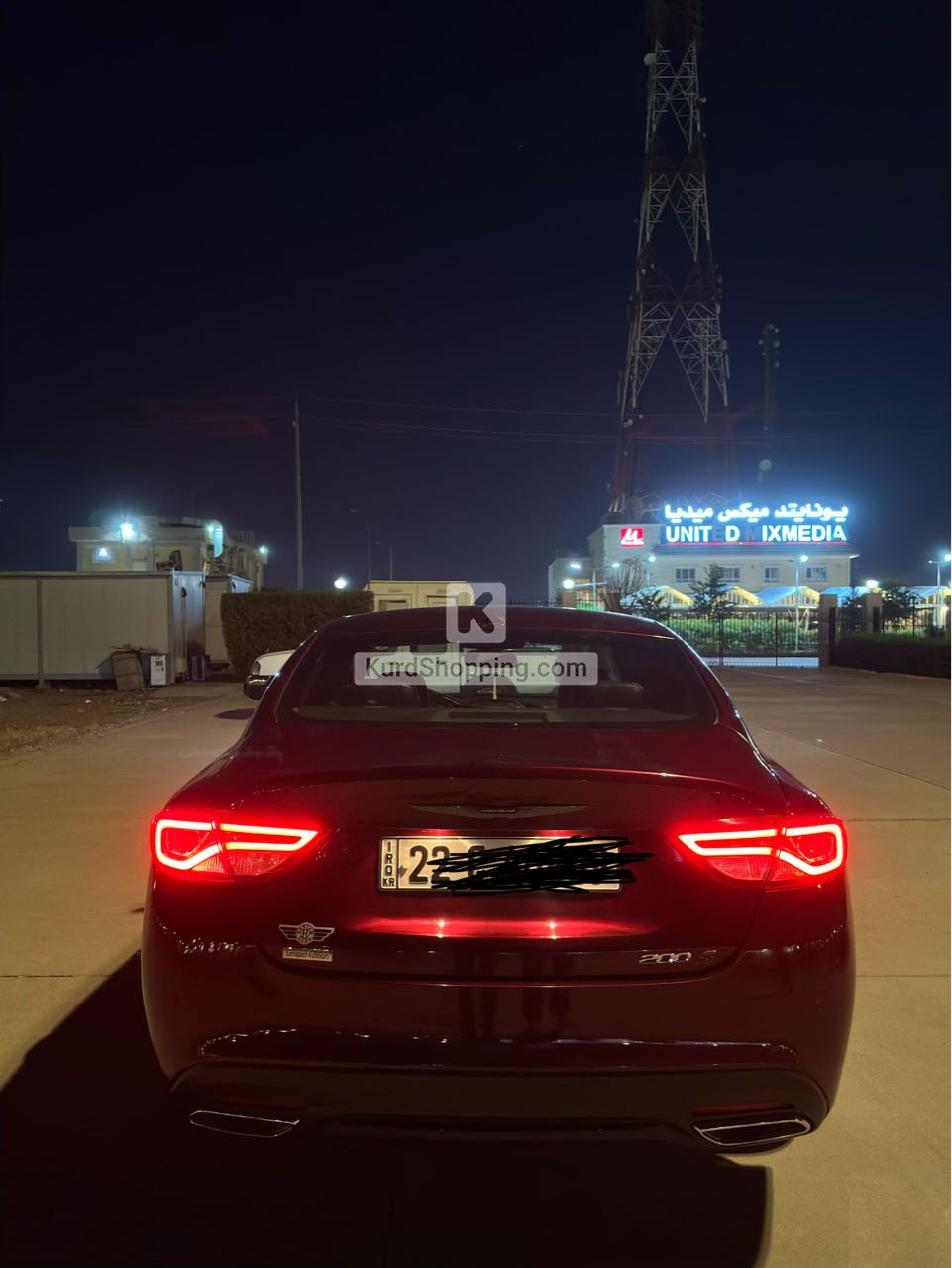 Chrysler 200 C 2015