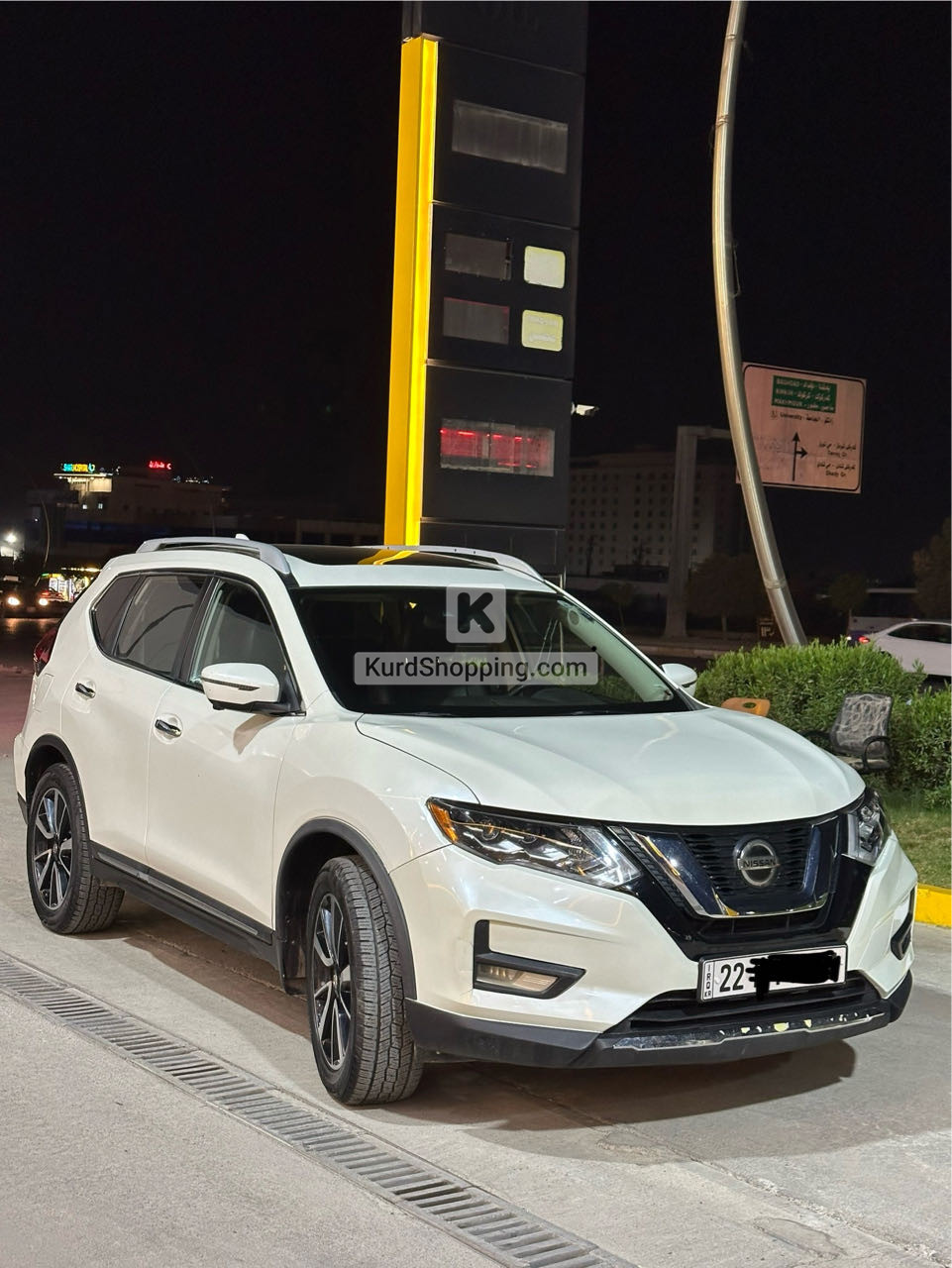 Nissan Rogue 2020