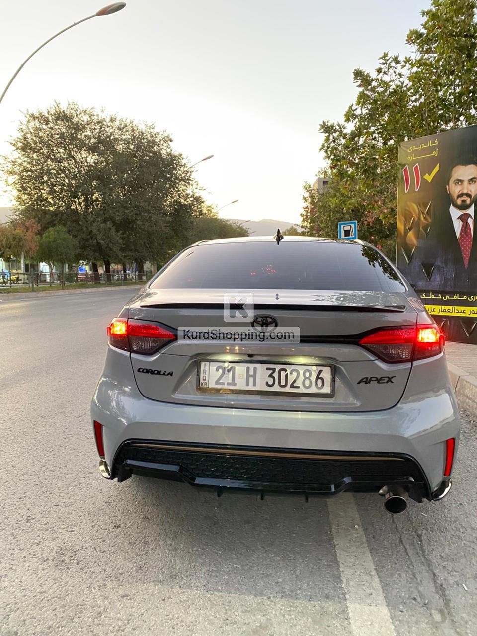 Toyota Corolla 2021