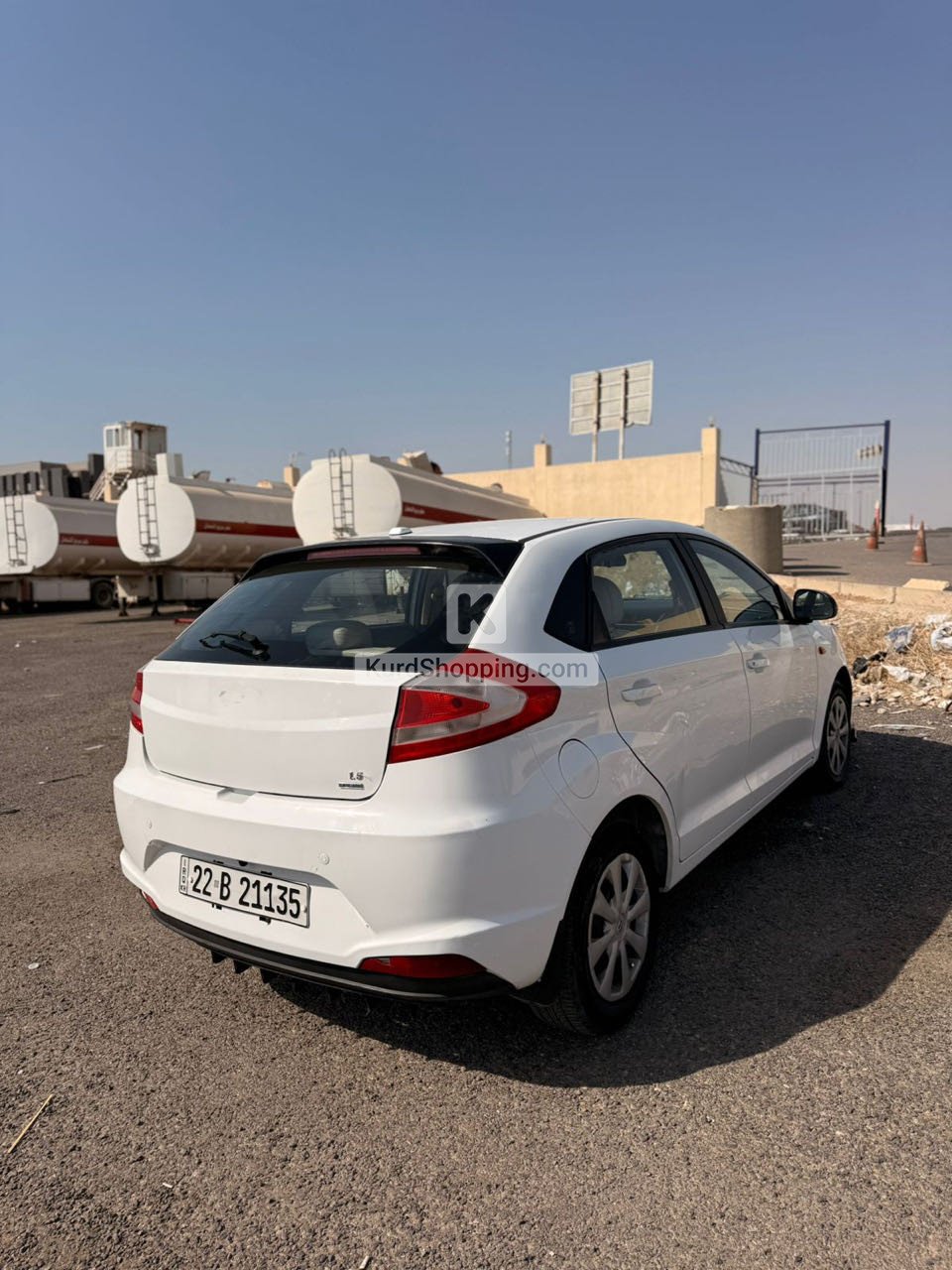 Chery Fulwin 2014