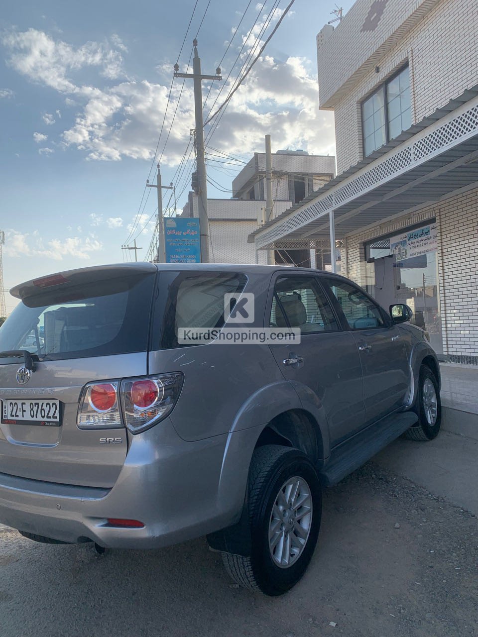Toyota Fortuner 2016