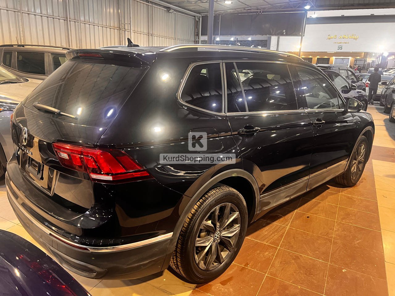 Volkswagen Tiguan 2023