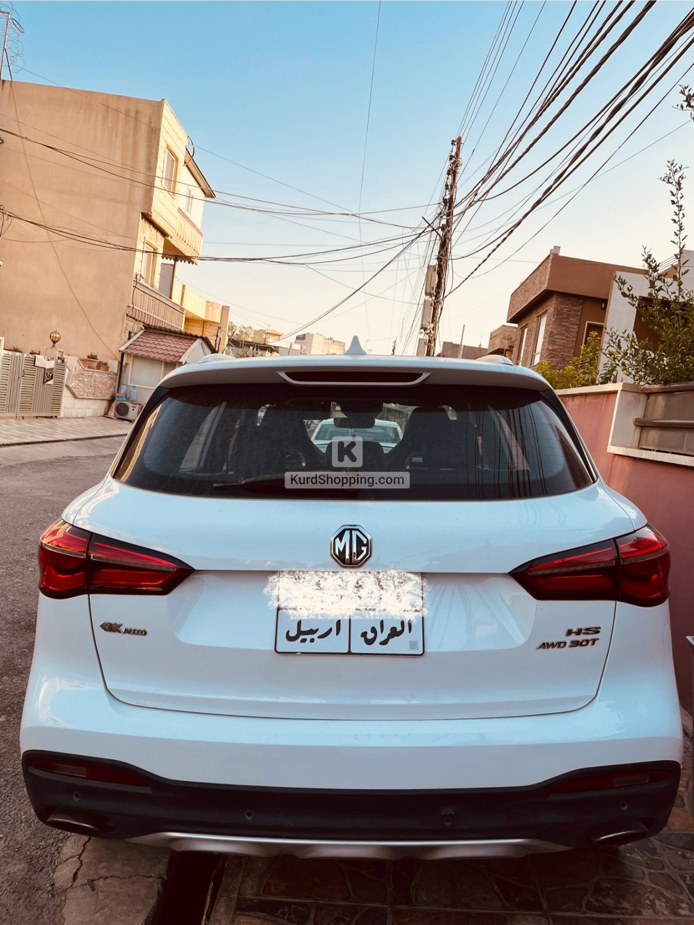 MG HS 2021