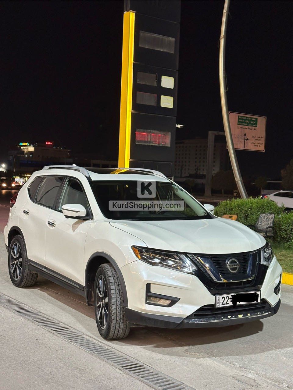 Nissan Rogue 2020