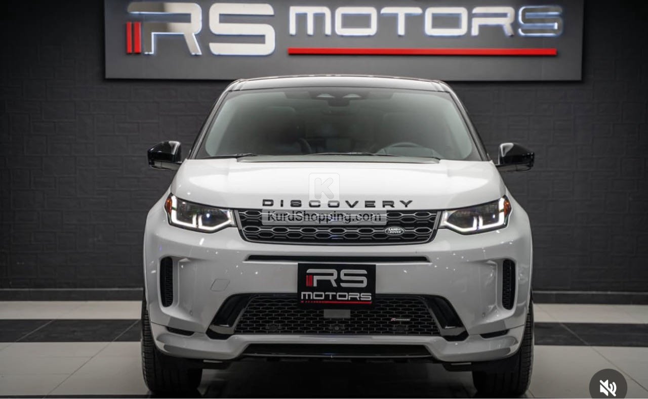Land Rover Discovery 2023