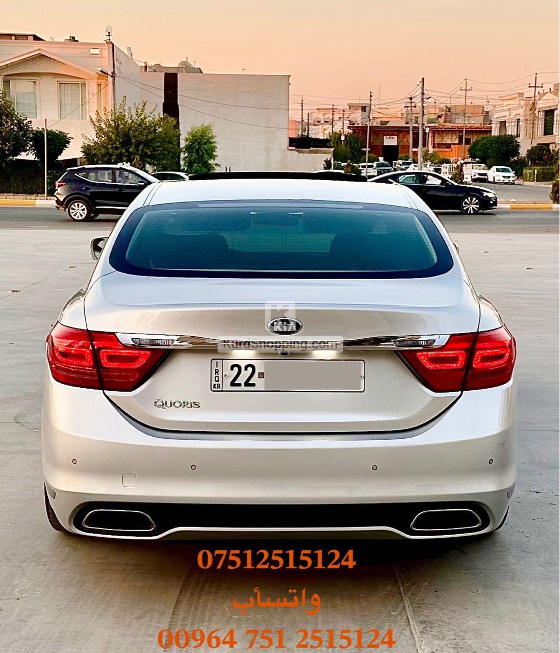 KIA Quoris 2014