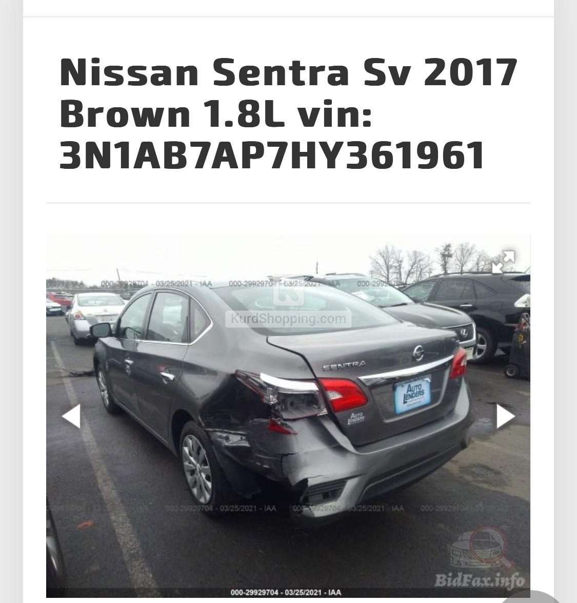 Nissan Sentra 2017