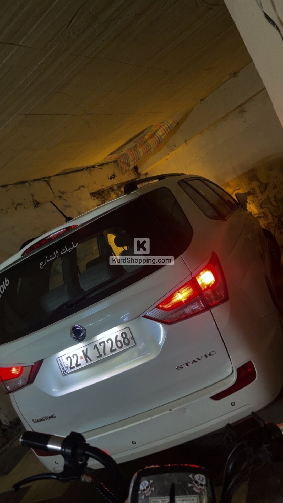 Ssangyong Rexton 2016