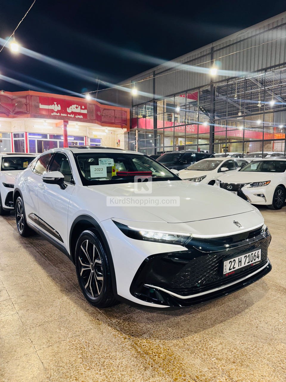 Toyota Super Crown 2023