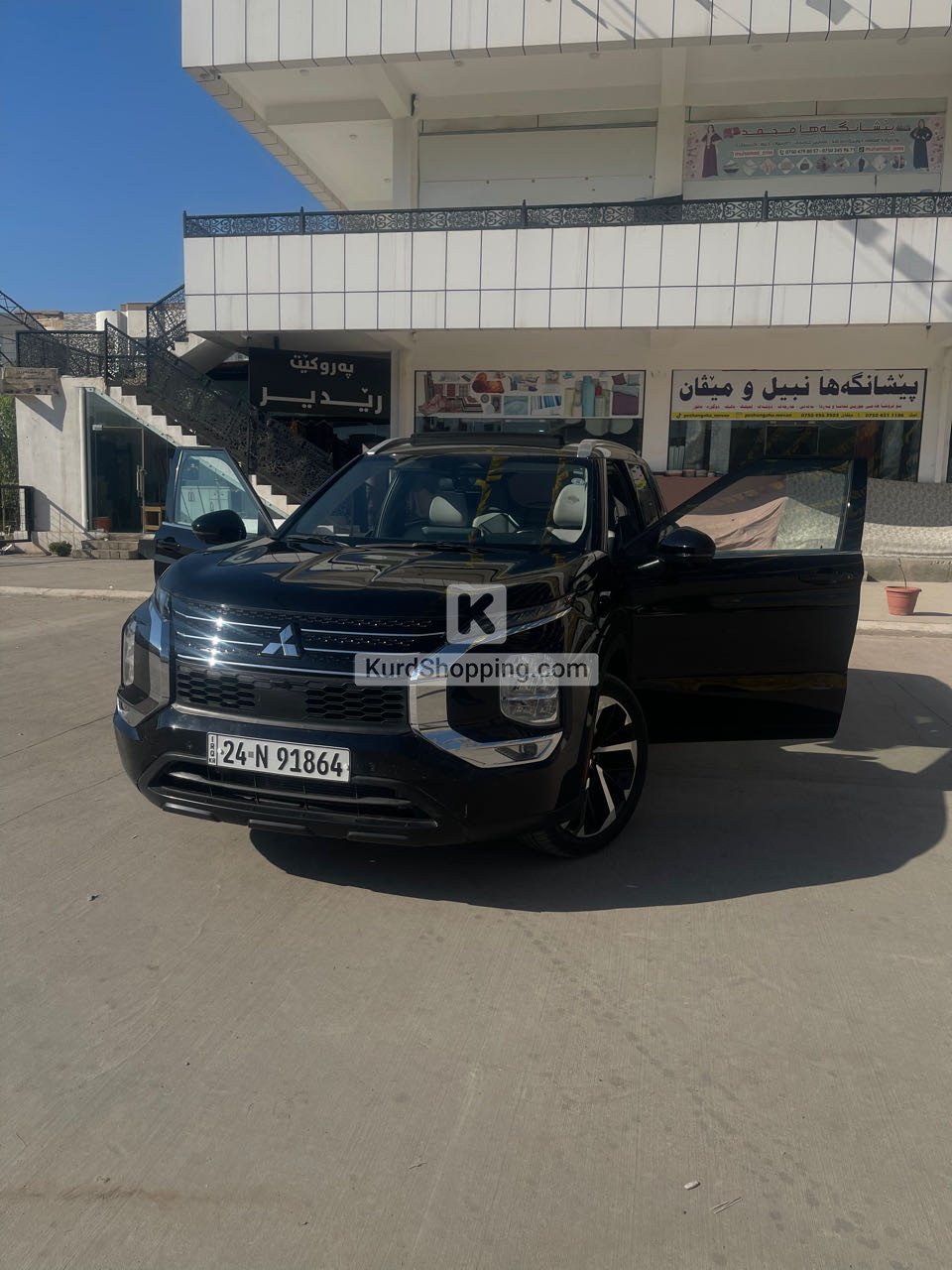 Mitsubishi Outlander 2023