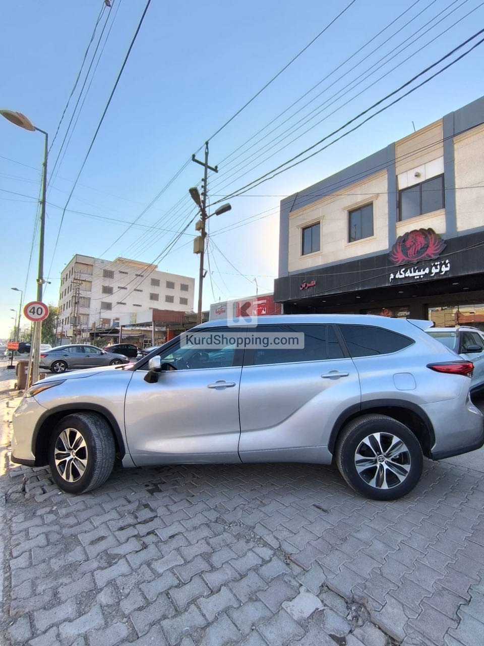 Toyota Highlander 2023