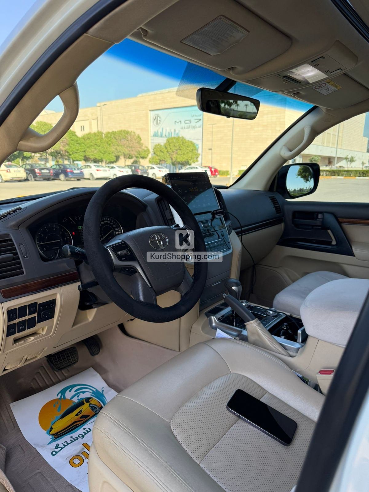 Toyota Landcruiser 2017