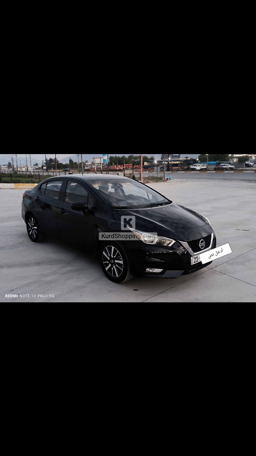 Nissan Versa 2021