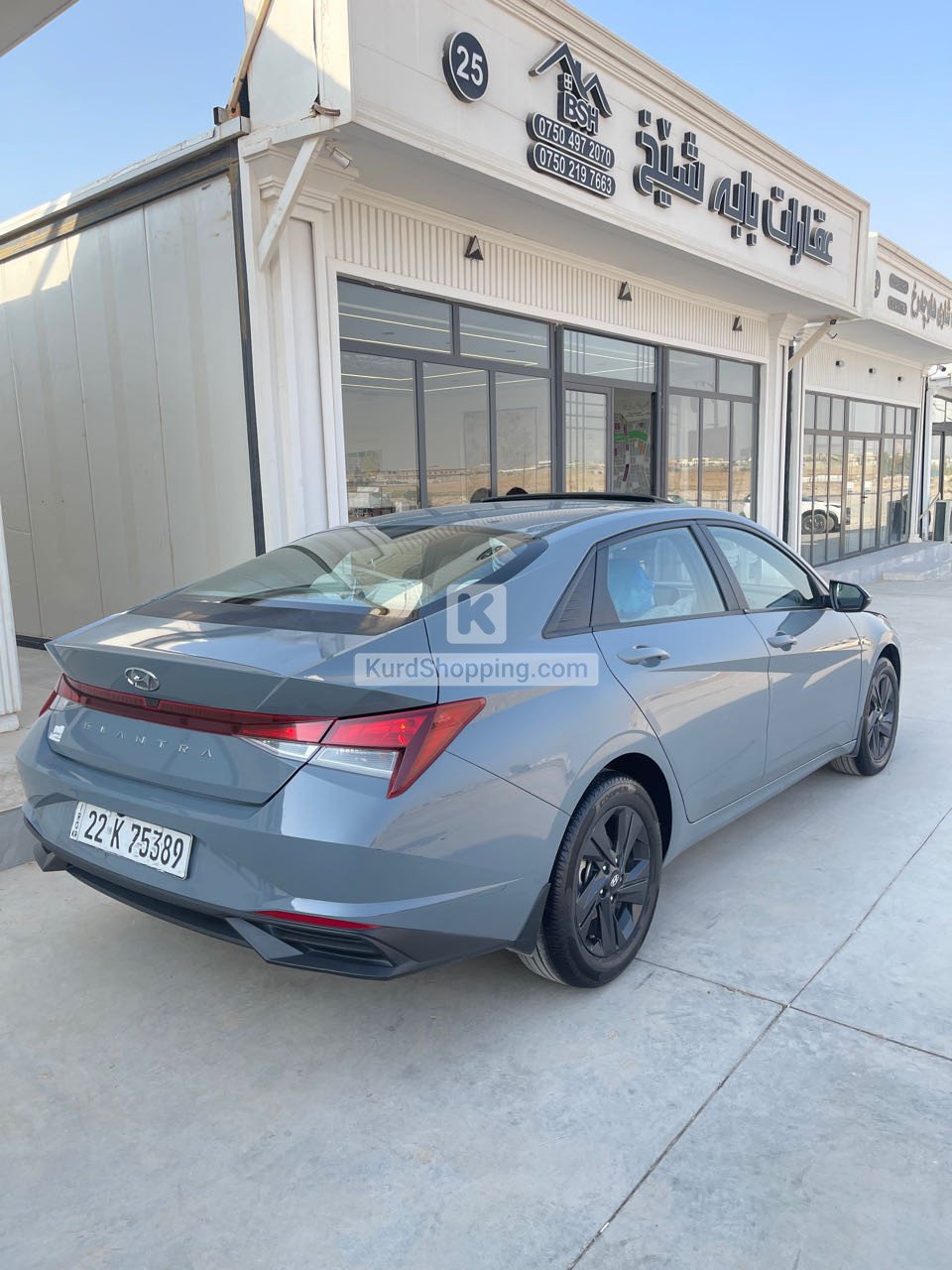 Hyundai Elantra 2023