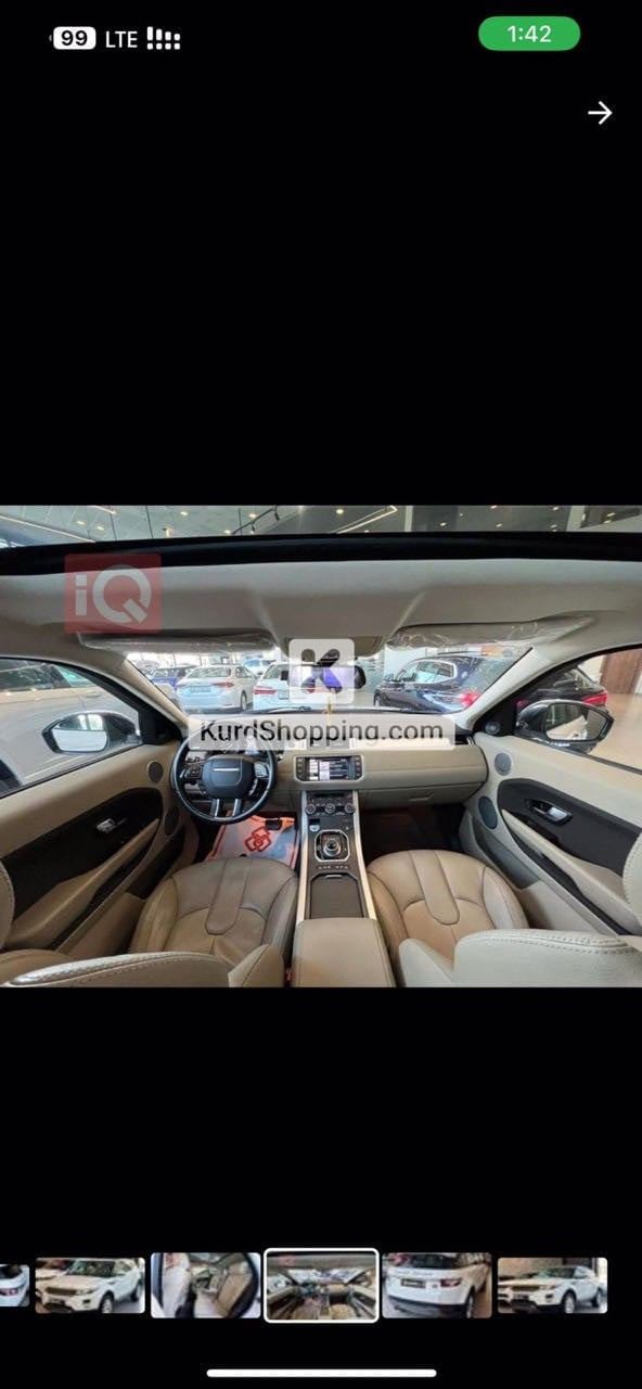 Land Rover Evouq 2014