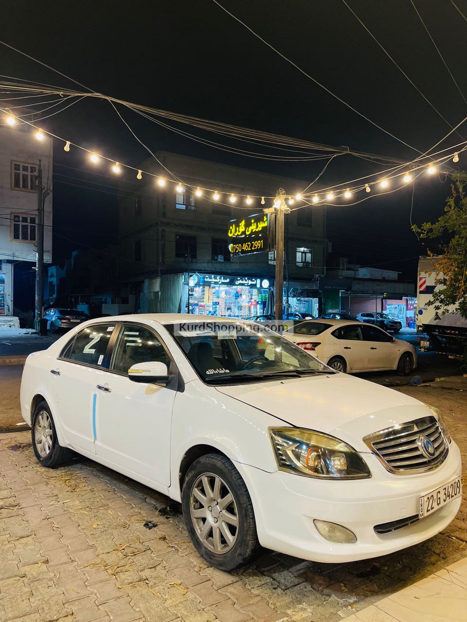 Geely Emgrand EC7 2013