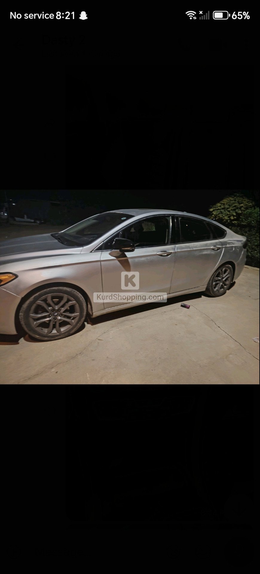 Ford Fusion 2019