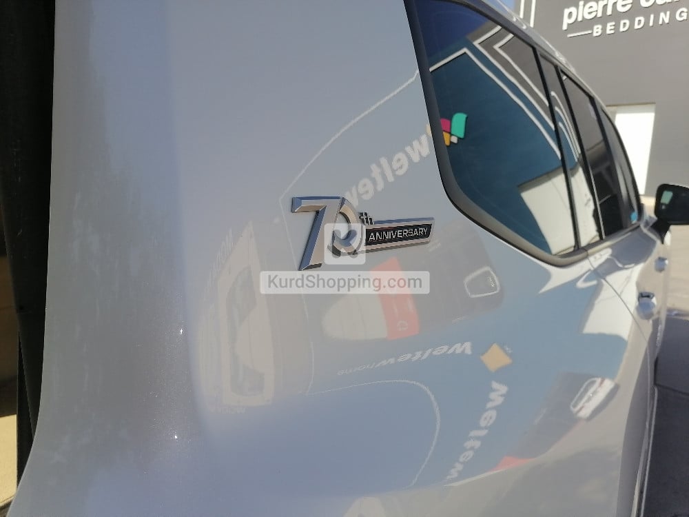 Toyota Landcruiser 2022