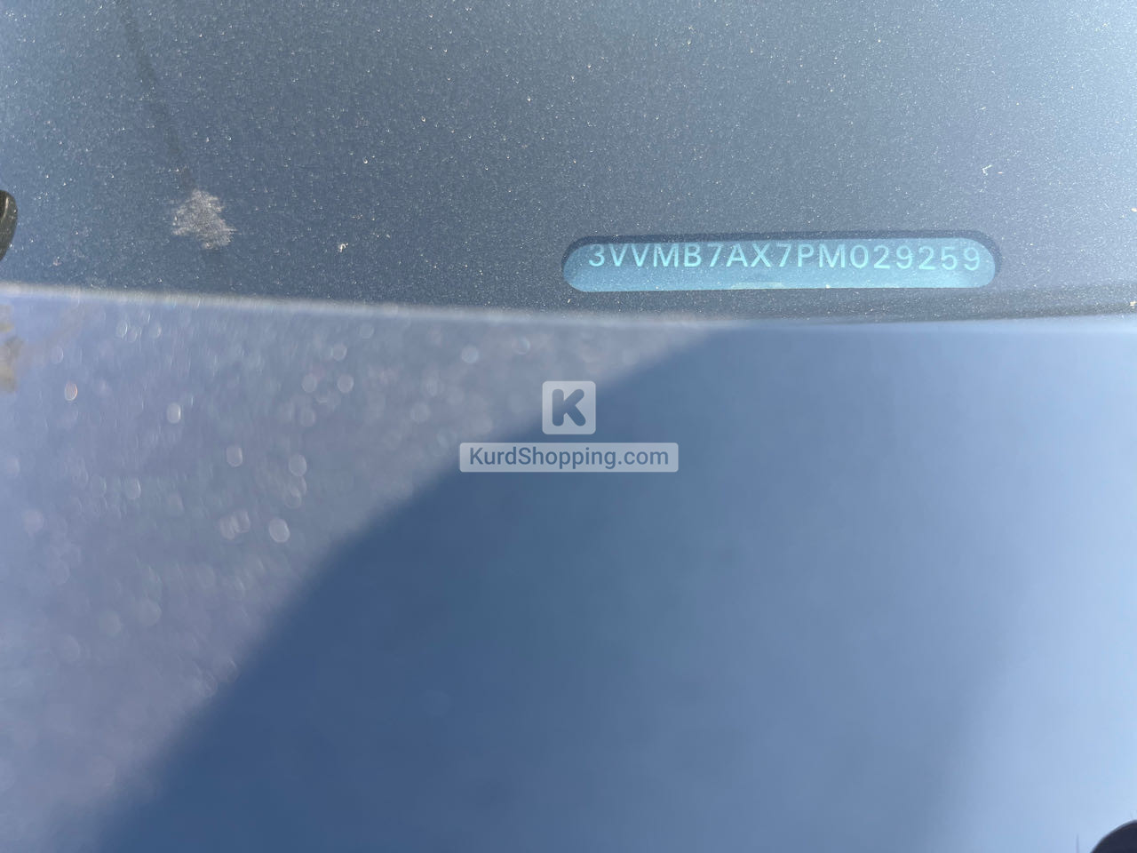 Volkswagen Tiguan 2023