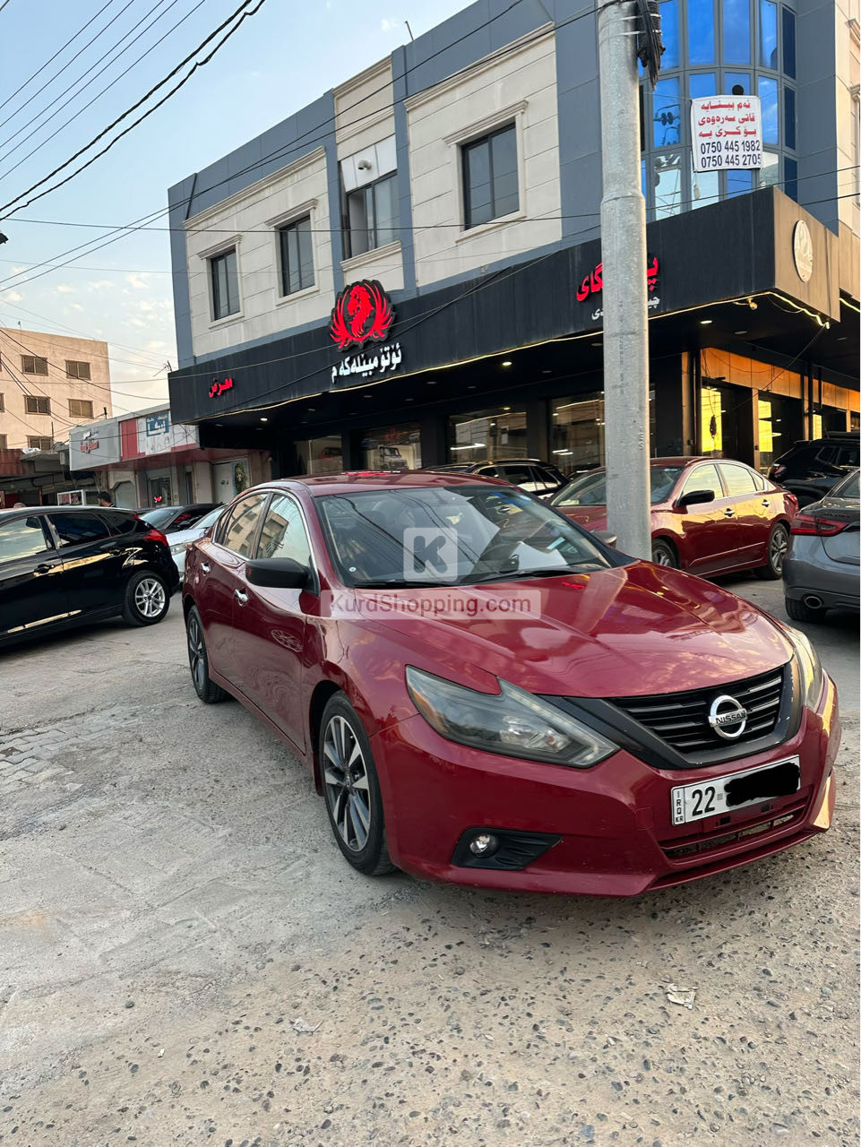 Nissan Altima 2017